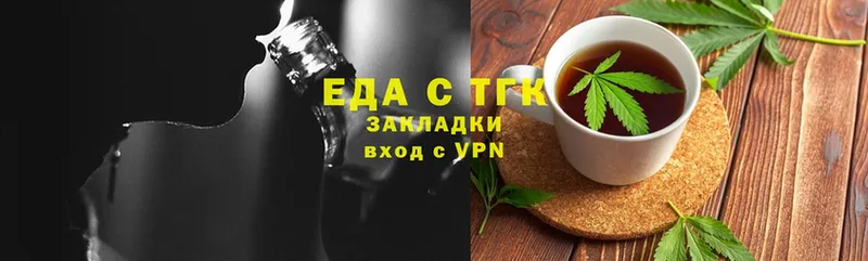 Cannafood конопля  Зеленодольск 